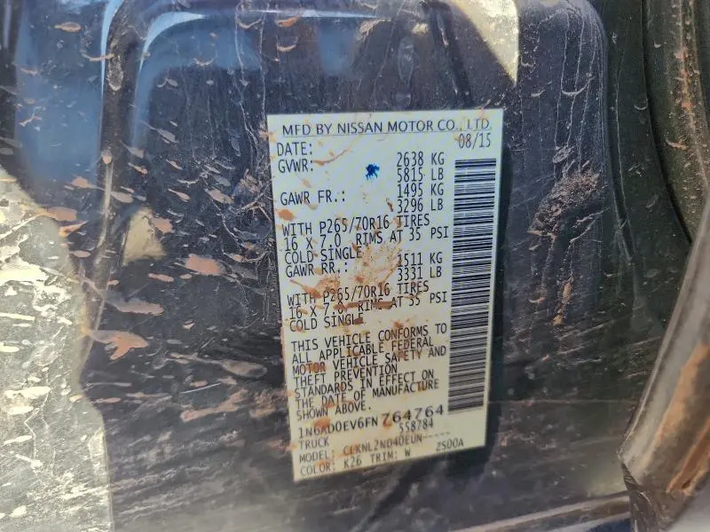 2015 NISSAN FRONTIER S  