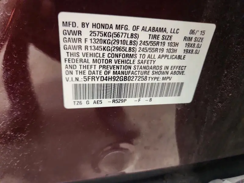 2016 ACURA MDX ADVANCE  