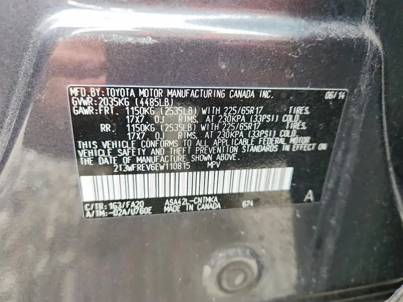 2014 TOYOTA RAV4 XLE  