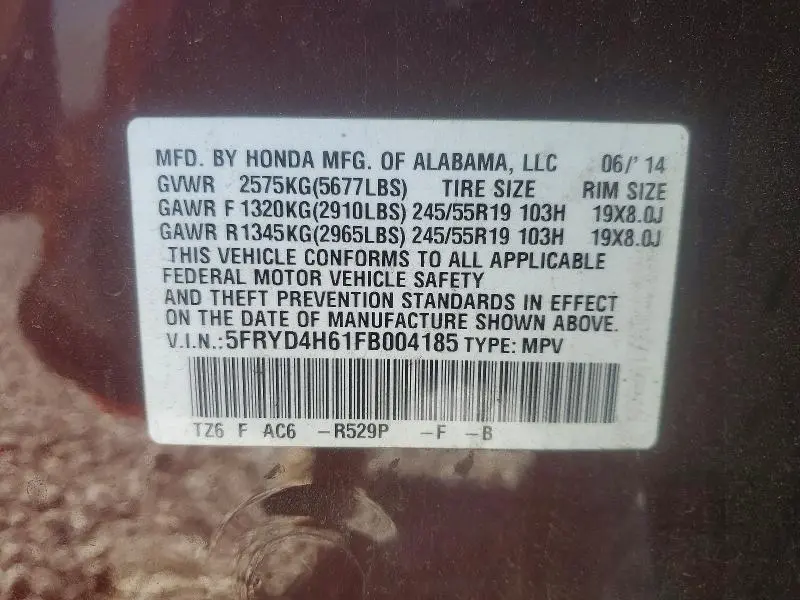 2015 ACURA MDX TECHNOLOGY  