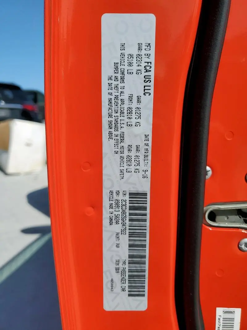 2016 DODGE CHARGER SE  