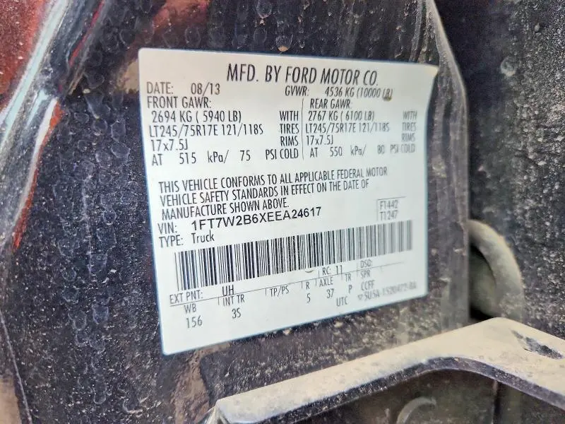 2014 FORD F250 SUPER DUTY  