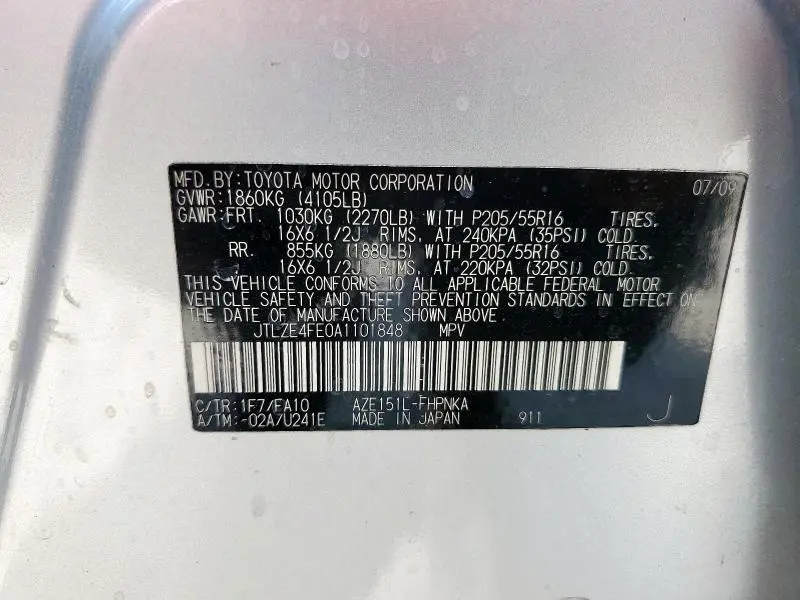 2010 TOYOTA SCION XB  