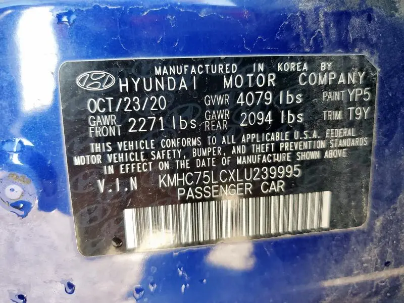 2020 HYUNDAI IONIQ SE  