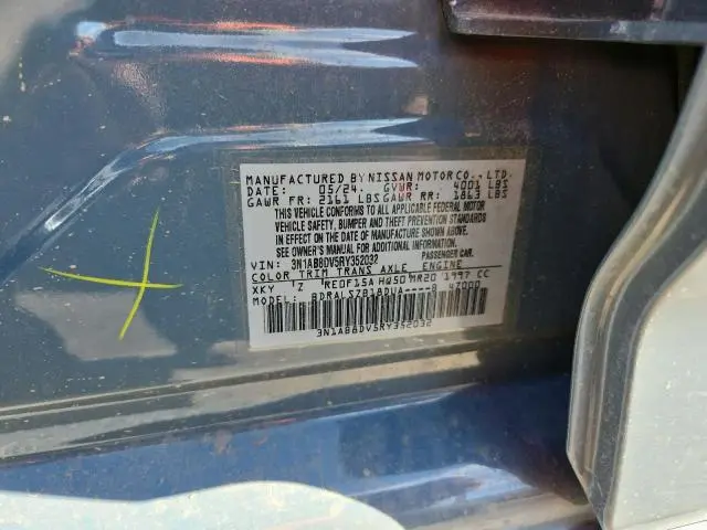 2024 NISSAN SENTRA SR  