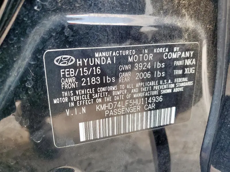 2017 HYUNDAI ELANTRA SE  