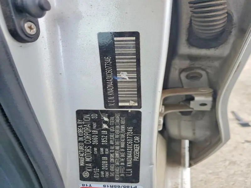 2012 KIA RIO EX  