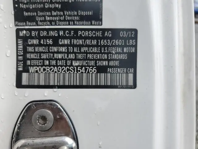 2012 PORSCHE 911 CARRERA S  