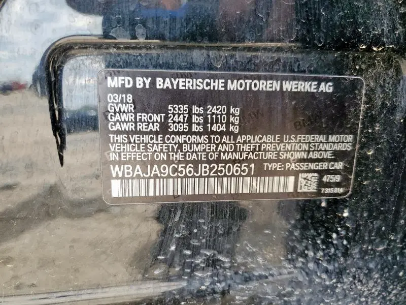 2018 BMW 530E   