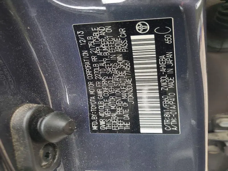 2014 TOYOTA PRIUS TWO  