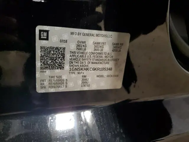 2019 CHEVROLET SUBURBAN K1500 LT  