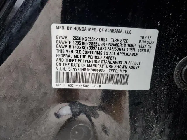 2017 HONDA PILOT EXL  