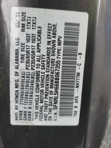 2011 HONDA ODYSSEY EXL  