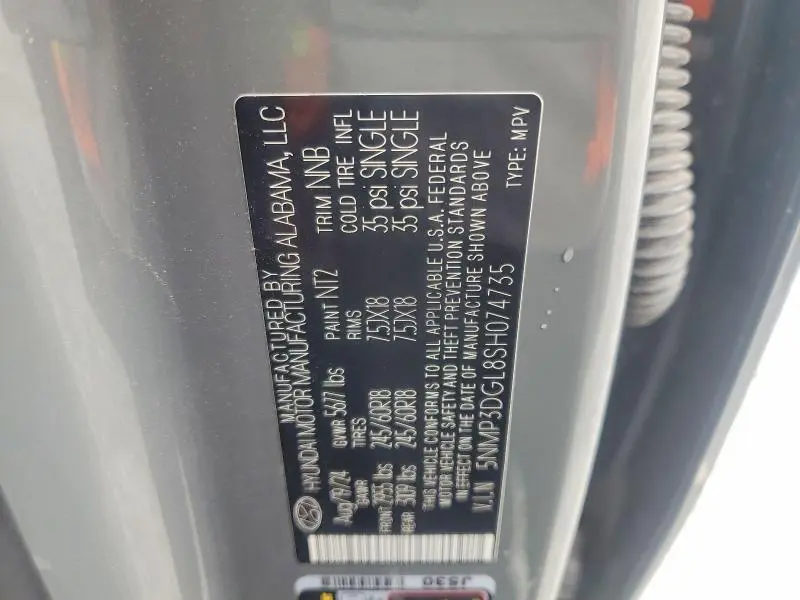 2025 HYUNDAI SANTA FE XRT  