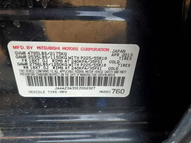 2014 MITSUBISHI OUTLANDER SE  