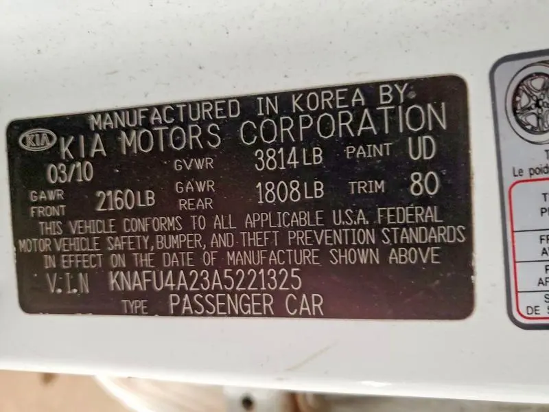 2010 KIA FORTE EX  