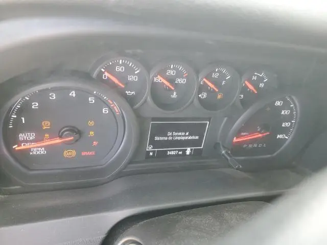 2023 CHEVROLET SILVERADO C1500 CUSTOM  