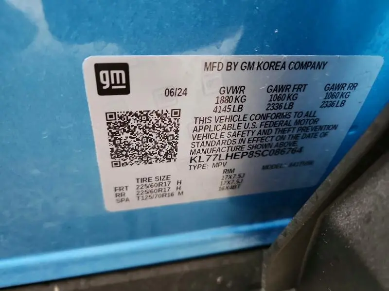 2025 CHEVROLET TRAX 1LT  