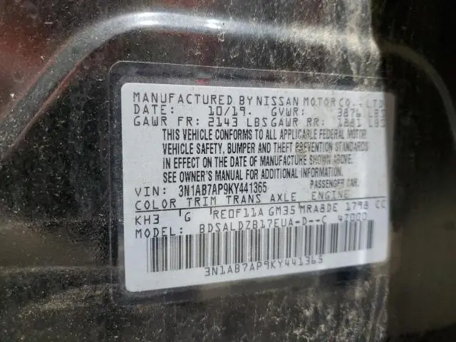 2019 NISSAN SENTRA S  