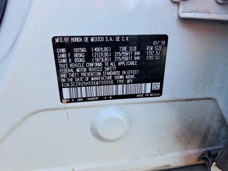 2019 HONDA HR-V EX  
