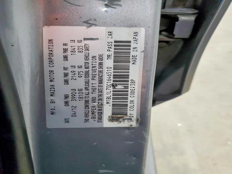 2012 MAZDA 3 I  