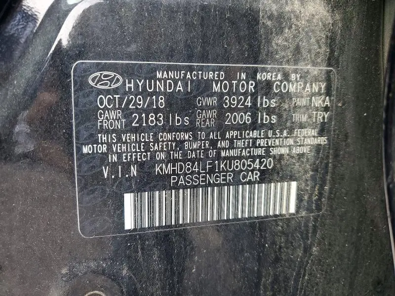 2019 HYUNDAI ELANTRA VALUE EDITION  