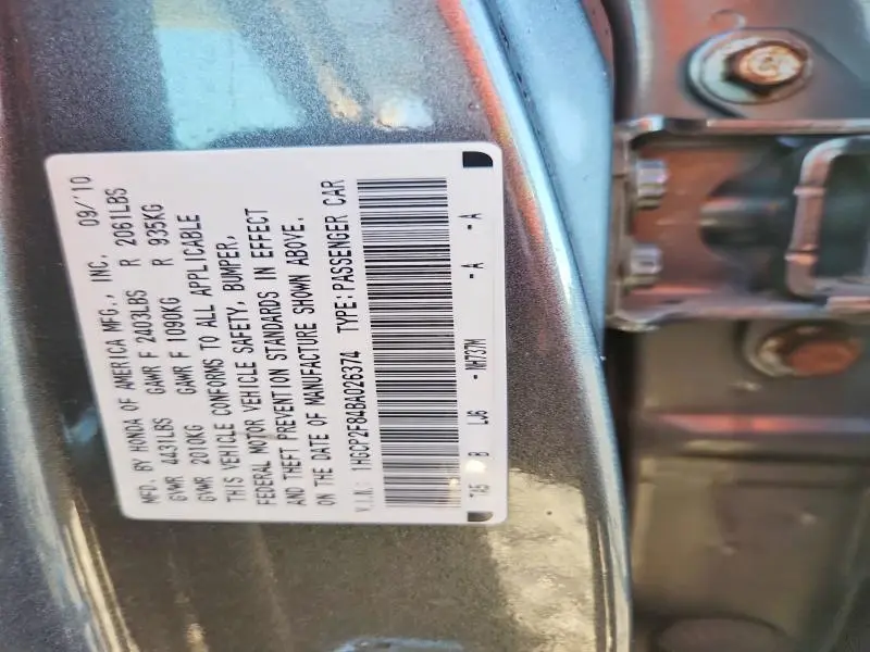 2011 HONDA ACCORD EXL  