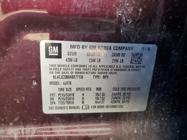 2017 BUICK ENCORE ESSENCE  