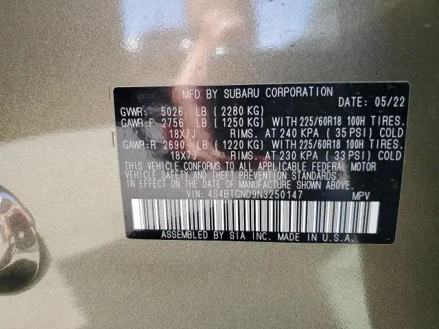 2022 SUBARU OUTBACK LIMITED XT  