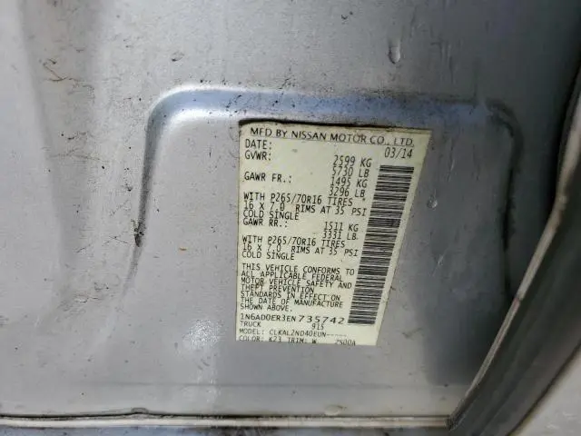 2014 NISSAN FRONTIER S  