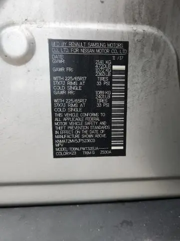2018 NISSAN ROGUE S  