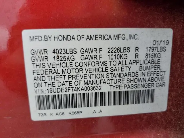 2019 ACURA ILX PREMIUM  