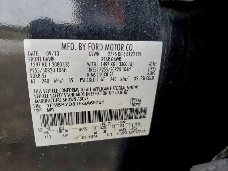 2014 FORD EXPLORER XLT  