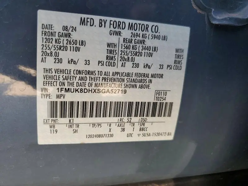 2025 FORD EXPLORER ACTIVE  