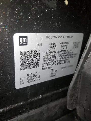 2025 CHEVROLET TRAX 1LT  