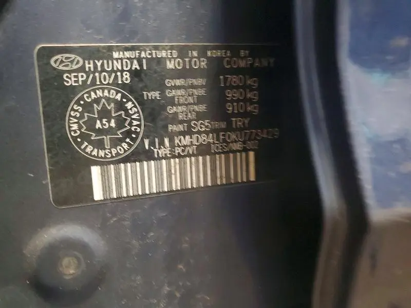 2019 HYUNDAI ELANTRA SE  