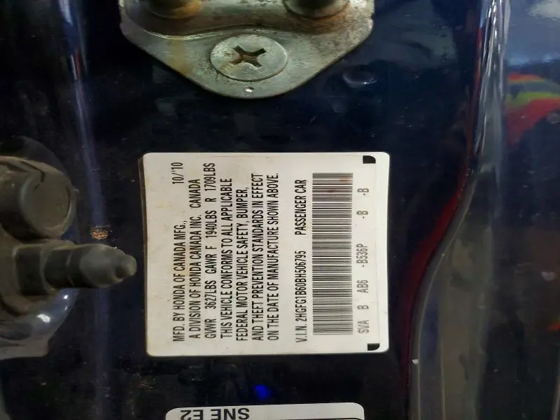 2011 HONDA CIVIC LX  