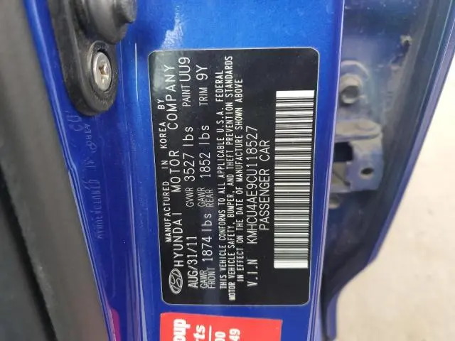 2012 HYUNDAI ACCENT GLS  