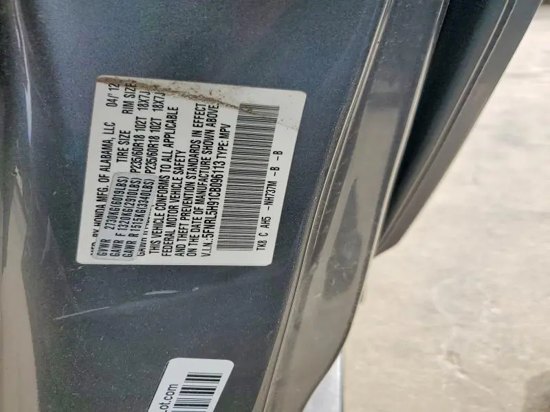 2012 HONDA ODYSSEY TOURING  