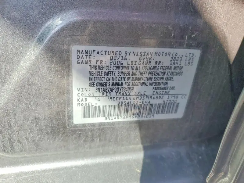 2016 NISSAN SENTRA SV  