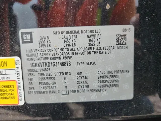 2016 GMC ACADIA DENALI