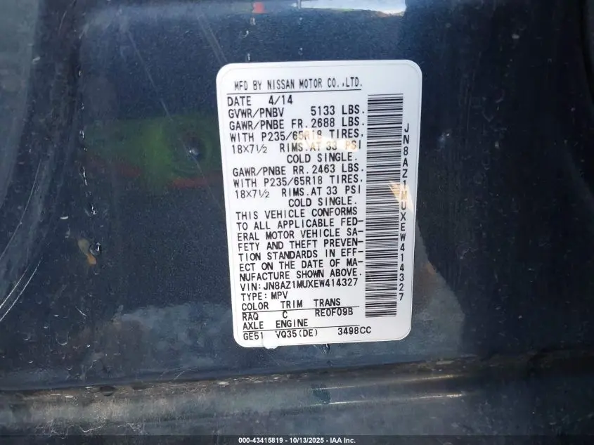 2014 NISSAN MURANO S