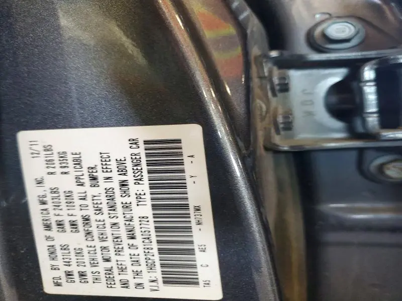 2012 HONDA ACCORD EXL  
