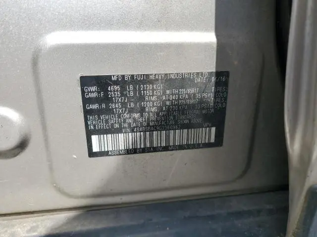 2016 SUBARU OUTBACK 2.5I  