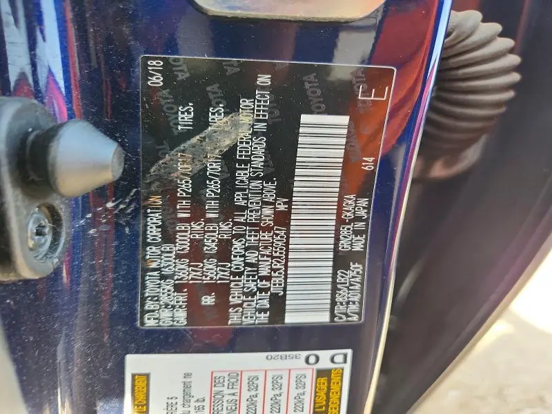 2018 TOYOTA 4RUNNER SR5 PREMIUM  