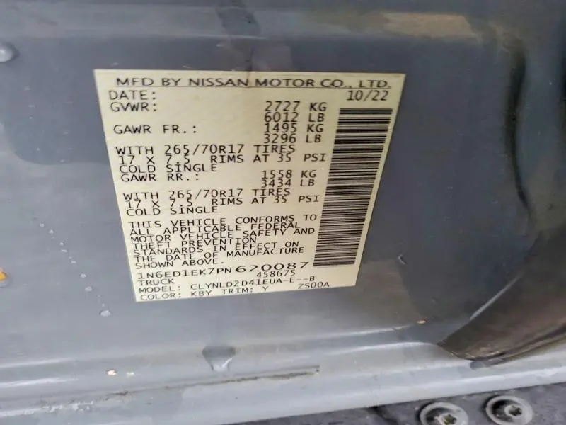 2023 NISSAN FRONTIER PRO-4X  