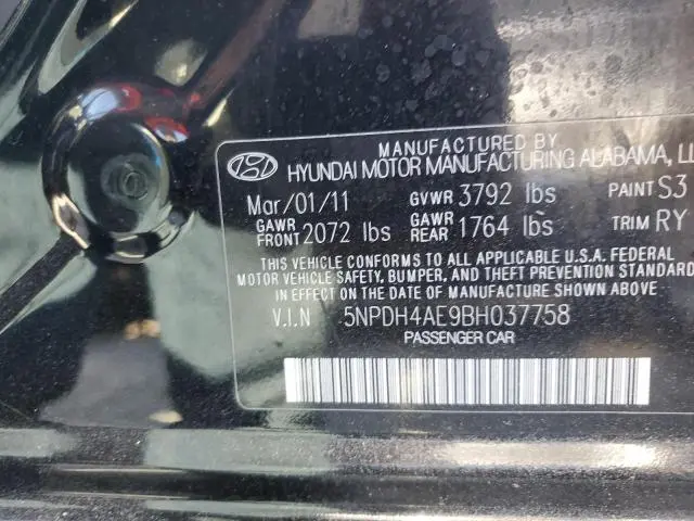 2011 HYUNDAI ELANTRA GLS  