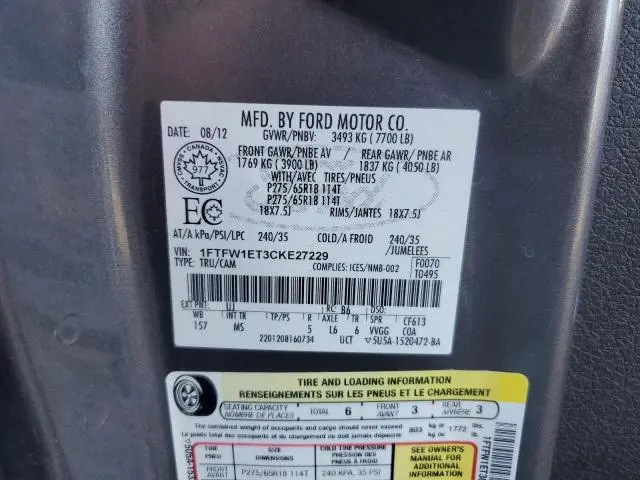 2012 FORD F150 SUPERCREW  