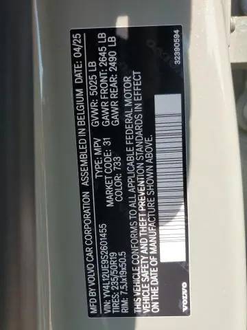 2025 VOLVO XC40 PLUS