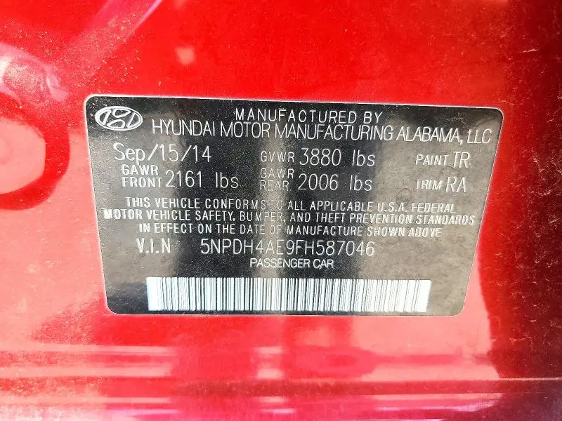 2015 HYUNDAI ELANTRA SE  